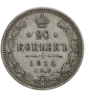 Rosja 20 kopiejek 1914 stan 3+