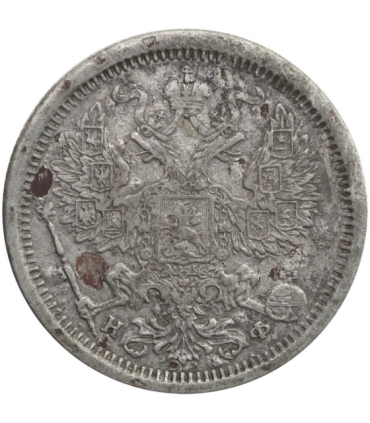 Rosja 20 kopiejek 1882 stan 4+