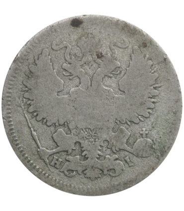 Rosja 20 kopiejek 1866 stan 4-/5+