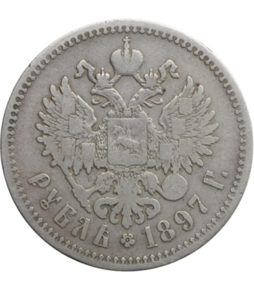 Rosja, Mikołaj II, 1 Rubel 1897, stan 3