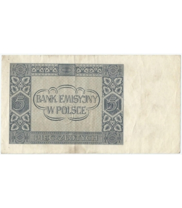 Banknot 5 złotych 1941 stan 3-, Ser. AE