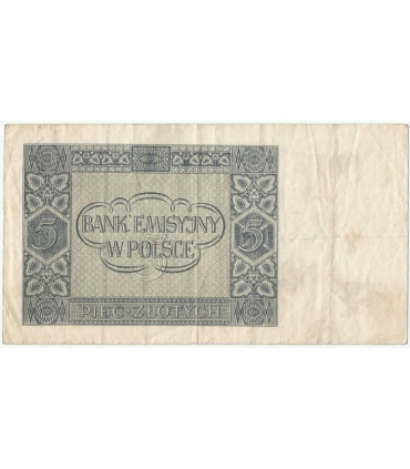 Banknot 5 złotych 1941 stan 3-, Ser. AE