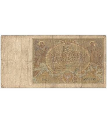 10 złotych 1926 r. seria CJ, st. 4-/5+, RZADKI ROCZNIK