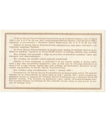 Bon obrony przeciwlotniczej na 20 złotych 1.06.1939, stan 1-