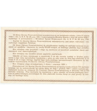 Bon obrony przeciwlotniczej na 20 złotych 1.06.1939, stan 1-