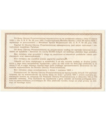 Bon obrony przeciwlotniczej na 20 złotych 1.06.1939, stan 1-