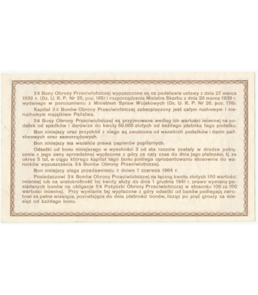 Bon obrony przeciwlotniczej na 20 złotych 1.06.1939, stan 1-