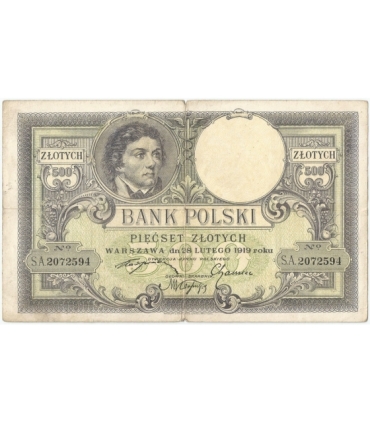 500 zł Kościuszko 1919, seria. SA., stan 4