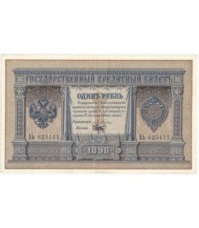 1 rubel, 1898, Rosja stan 2/2-, podpisy Pleske / Brut, seria АЬ, ładny