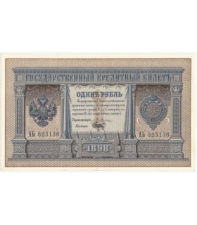 1 rubel, 1898, Rosja stan 2/2-, podpisy Pleske / Brut, seria АЬ, ładny