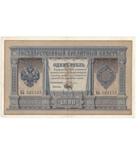 1 rubel, 1898, Rosja stan 2/2-, podpisy Pleske / Brut, seria АЬ, ładny