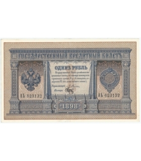 1 rubel, 1898, Rosja stan 2/2-, podpisy Pleske / Brut, seria АЬ, ładny