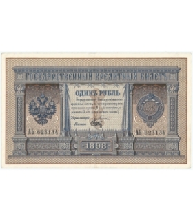 1 rubel, 1898, Rosja stan 2/2-, podpisy Pleske / Brut, seria АЬ, ładny