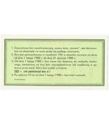 Depozytowy bon rewaloryzacyjny na 100 złotych, 1982