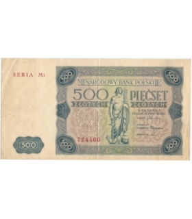 500 zł 1947,  Seria J, stan 4/4+