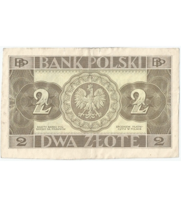 Banknot 2 zł, 1936r, bez poddruku, serii i numeracji, stan 3