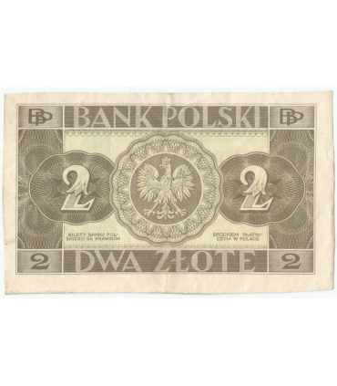 Banknot 2 zł, 1936r, bez poddruku, serii i numeracji, stan 3+