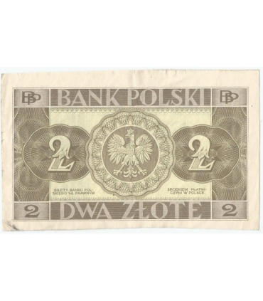 Banknot 2 zł, 1936r, bez poddruku, serii i numeracji, stan 3+