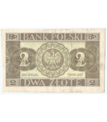 Banknot 2 zł, 1936r, bez poddruku, serii i numeracji, stan 3+