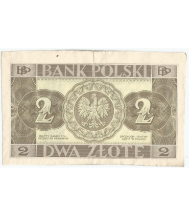 Banknot 2 zł, 1936r, bez poddruku, serii i numeracji, stan 3+