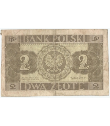 Banknot 2 zł, 1936r, bez poddruku, serii i numeracji, stan 3/3-