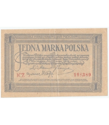 1 marka polska, 17 maja 1919, seria ICZ, st. 2-