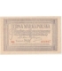 1 marka polska, 17 maja 1919, seria PG, st. 2