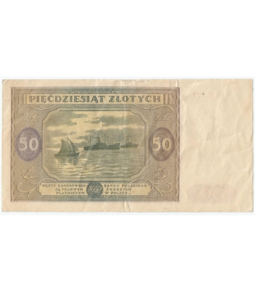 50 złotych 1946, Seria G, stan 3