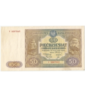 50 złotych 1946, Seria G, stan 3