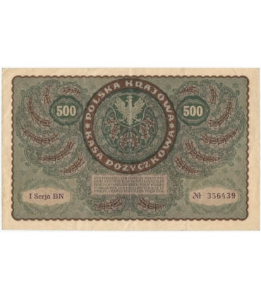 500 marek polskich 1919, stan 3+/2-, I Serja BN