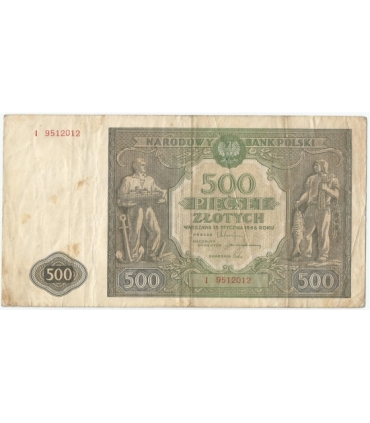 500 zł, 1946, stan 3-, Seria I