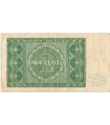 2 złote 1946, Zielony, stan 3-