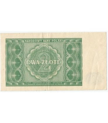 2 złote 1946, Zielony, stan 3-