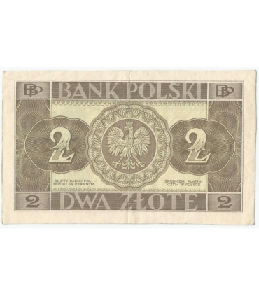 Banknot 2 zł, 1936r, bez poddruku, serii i numeracji, stan 3/3-