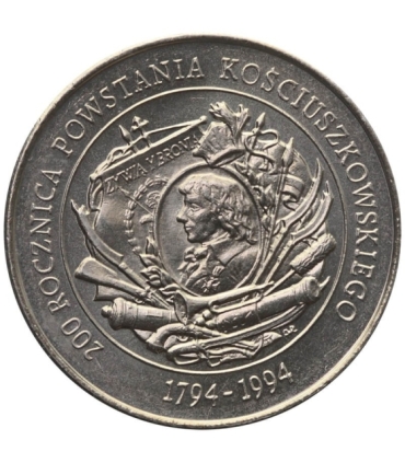 20000 zł, 200 Rocznica Powstania Kościuszkowskiego, 1994