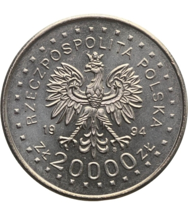 20000 zł, 200 Rocznica Powstania Kościuszkowskiego, 1994