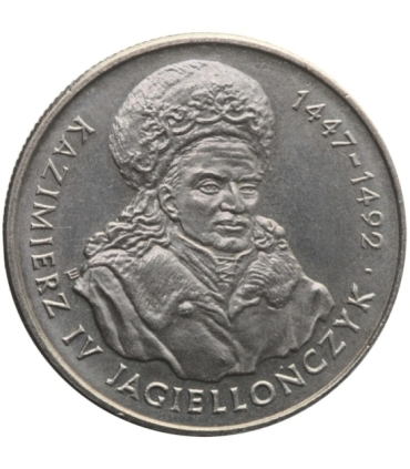 20 000 zł, Kazimierz IV Jagiellończyk, 1993