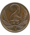 2 złote 1975, 1-