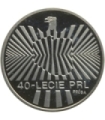 Polska 1000 złotych, 1984 40 rocznica PRL, PRÓBA, Srebro