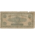 100000 marek polskich 1923, st. 5