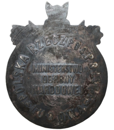 Medal Braterstwo Broni na Straży Pokoju i Socjalizmu, Grunwald-Berlin