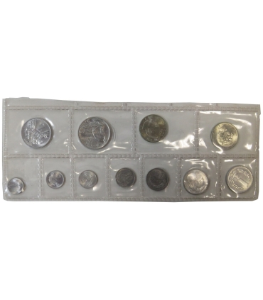 Polskie monety aluminiowe zgrzewka 1949-1976