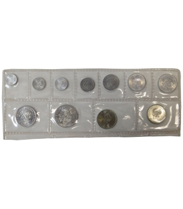 Polskie monety aluminiowe zgrzewka 1949-1976