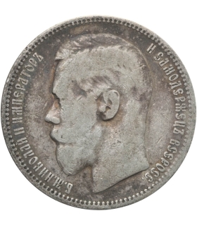 Rosja, Mikołaj II, 1 Rubel 1898 stan 3