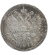 Rosja, Mikołaj II, 1 Rubel 1898 stan 3