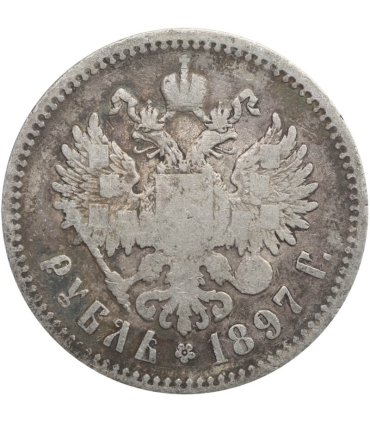 Rosja, Mikołaj II, 1 Rubel 1897, stan 3/3-