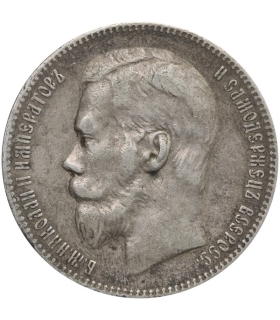 Rosja, Mikołaj II, 1 Rubel 1897, stan 3+