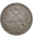 Rosja, Mikołaj II, 1 Rubel 1897, stan 3+