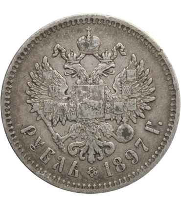 Rosja, Mikołaj II, 1 Rubel 1897, stan 3+