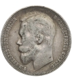 Rosja, Mikołaj II, 1 Rubel 1899, stan 3